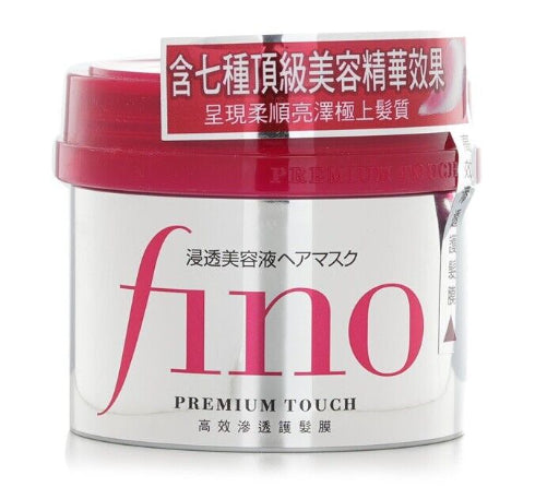 Fino-资生堂-高效渗透护发膜230g-sm