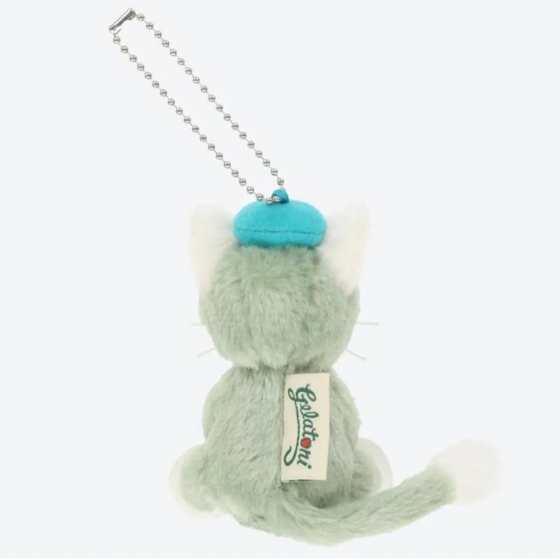 Disney Duffy & Friends Plush Keychain Gelatoni