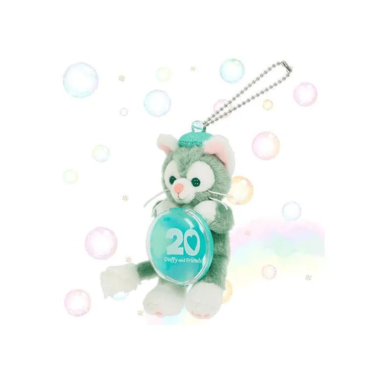 Disney Duffy & Friends 20th Anniversary Plush Keychain Gelatoni