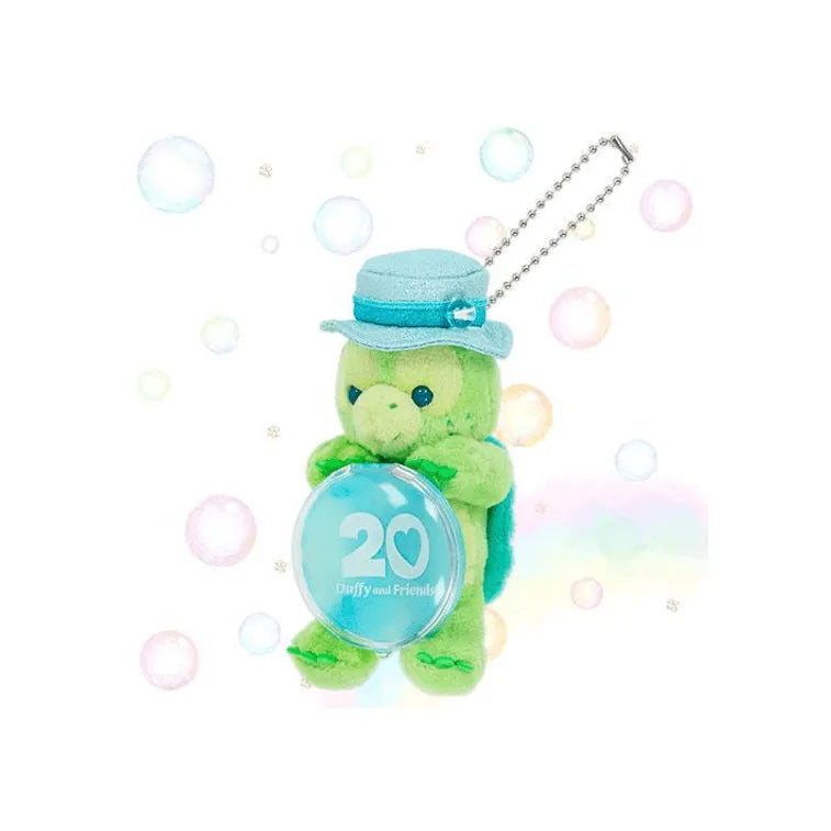 Disney Duffy Family Sitting Doll Pendant OluMel 20th Anniversary