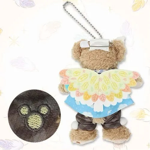 Disney Duffy & Friends Wishing Wings Collection Plush Keychain Duffy