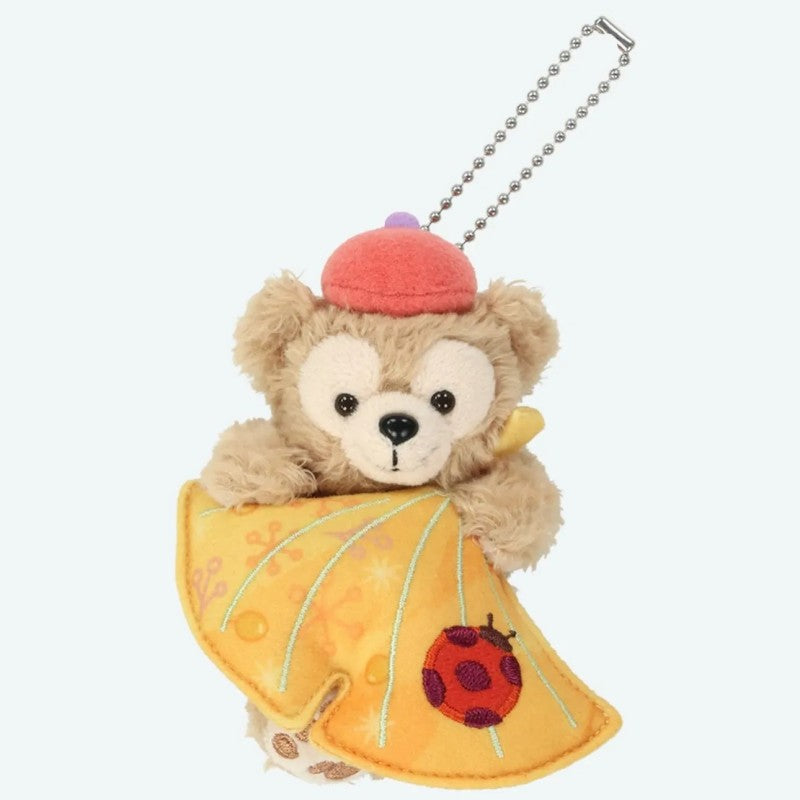 Disney Duffy & Friends Wishing Wings Collection Plush Keychain Duffy
