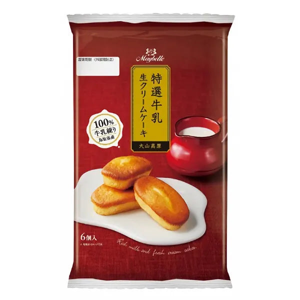 satsukian-奶油蛋糕-6个