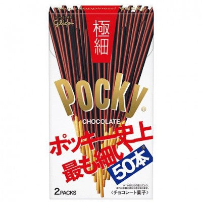 日本Glico格力高POCKY极细巧克力饼干棒75.4g