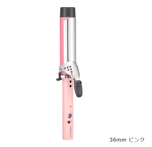 【团购】Vodana-丰盈卷发棒36mm-粉色