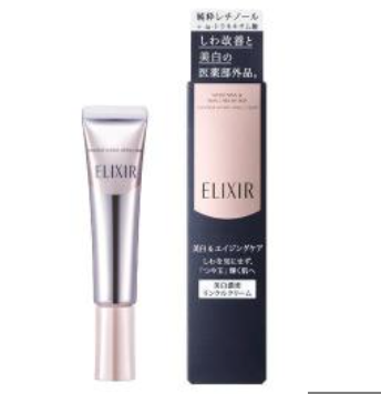ELIXIR怡丽丝尔-美白保湿眼霜(15g)