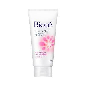 Biore-碧柔-粉色细磨砂去角质洗面奶-130g