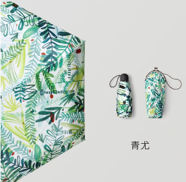 Beneunder-蕉下-口袋系列五折防晒伞-青萝
