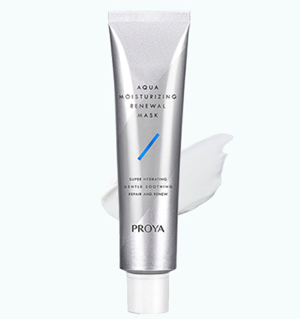 【赠品】Proya-珀莱雅-水盈澎澎新生解渴面膜-15ml