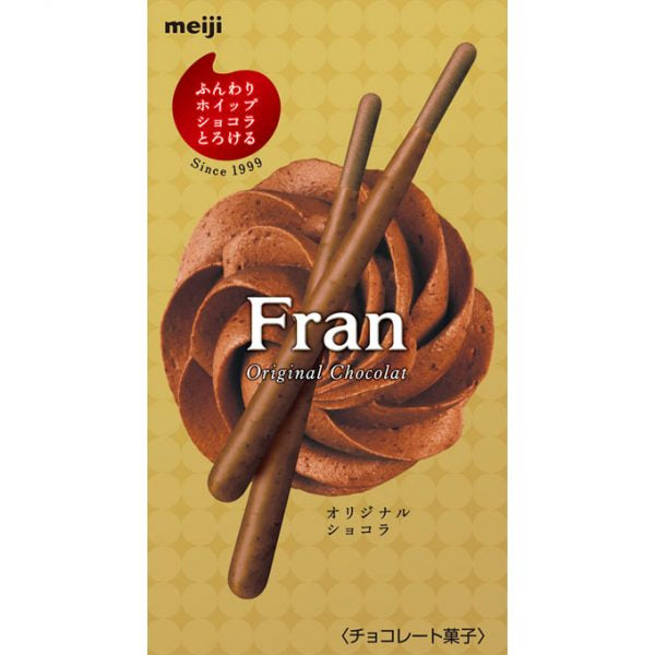 meiji-牛奶巧克力饼干-45g