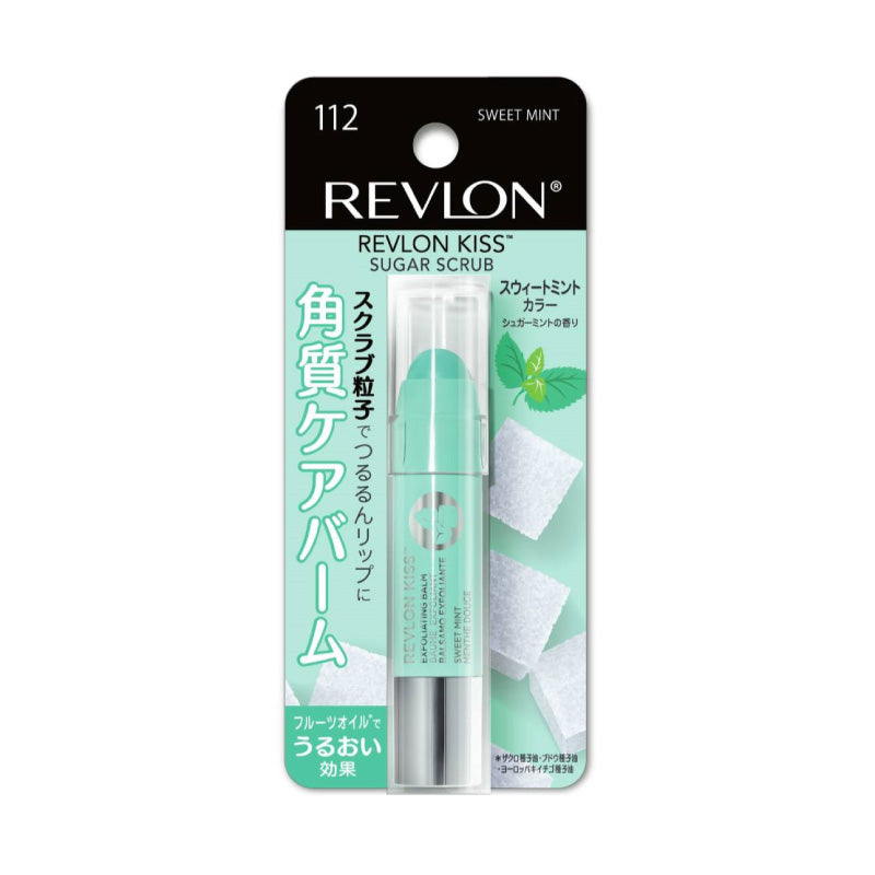 Revlon-露华浓-唇部磨砂膏-薄荷味