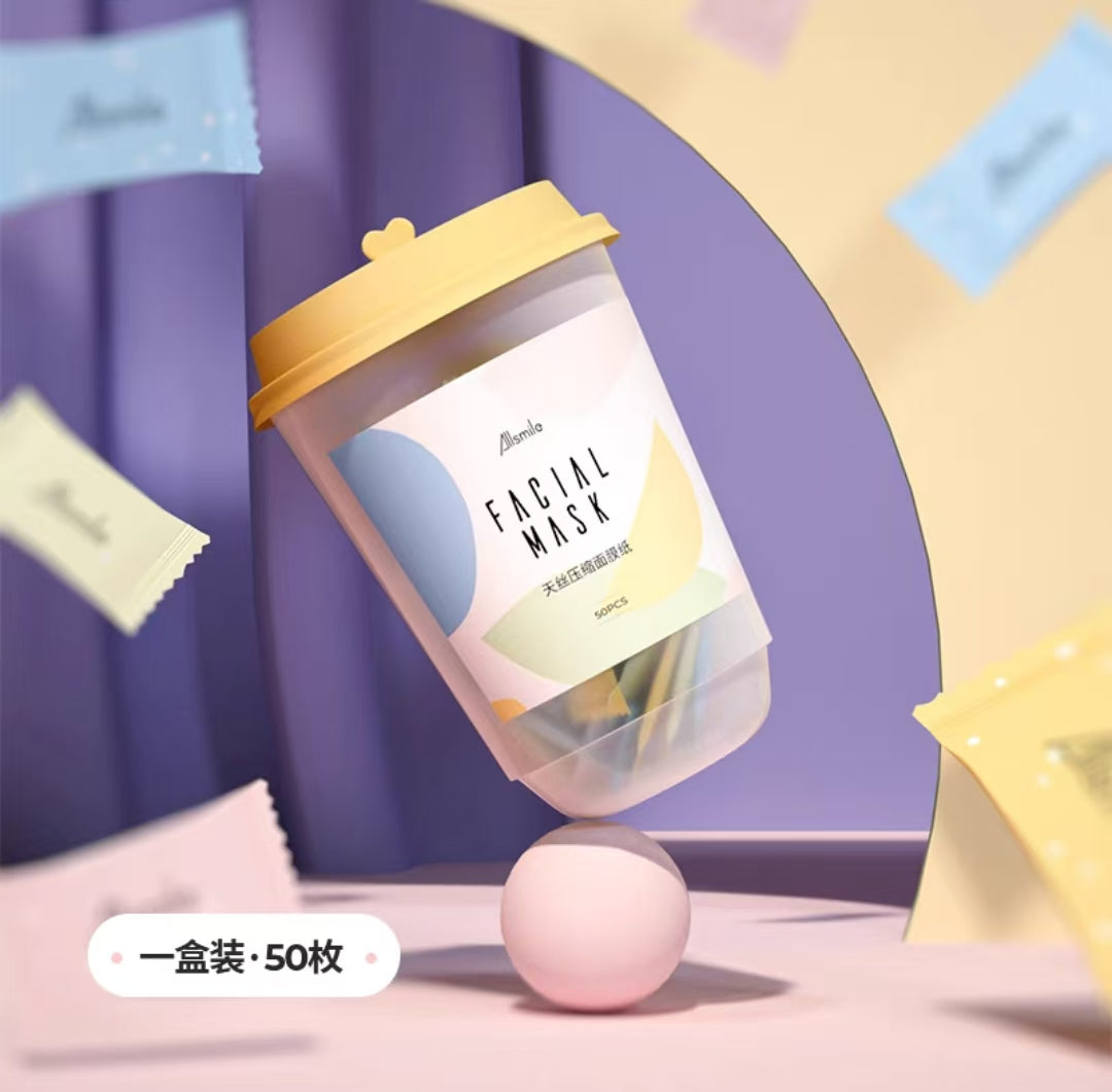 《Allsmile-天丝压缩面膜纸-50枚-sc