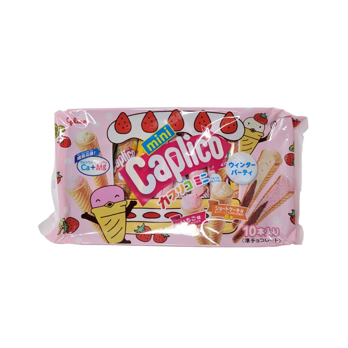 Glico-固力果士多啤梨味+蛋糕味迷你甜筒饼干(10本入)-126g-x-2