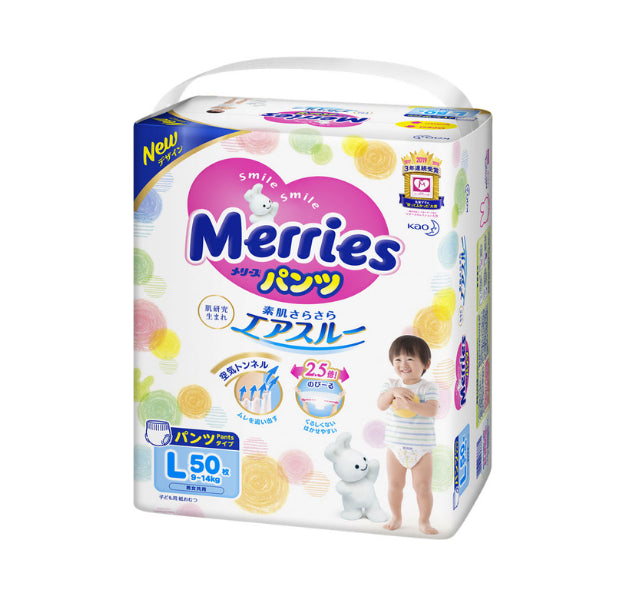 【团购】merries花王纸尿裤-L(54枚)