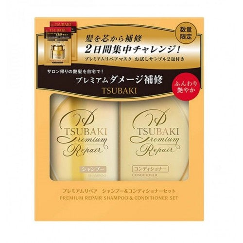 TSUBAKI-金椿-山茶花极致修护柔润洗护套装