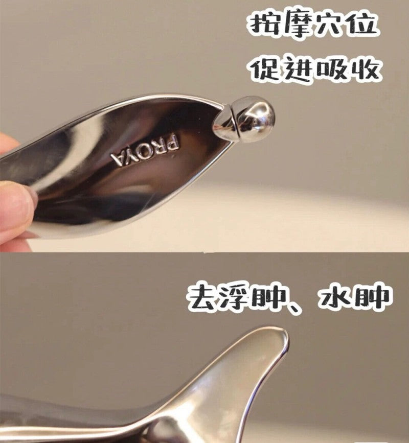 Proya Little Dolphin Massager