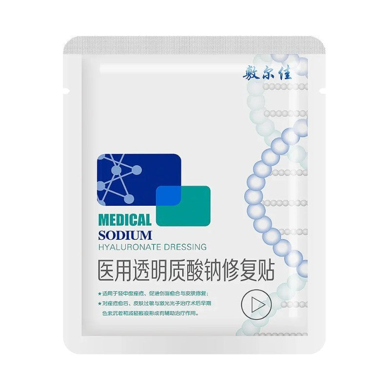 Voolga Medical Sodium Hyaluronate Dressing 5pcs