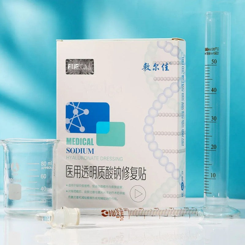 Voolga Medical Sodium Hyaluronate Dressing 5pcs