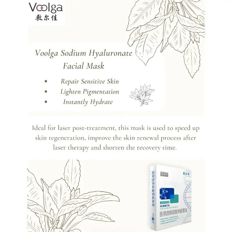 Voolga Medical Sodium Hyaluronate Dressing 5pcs