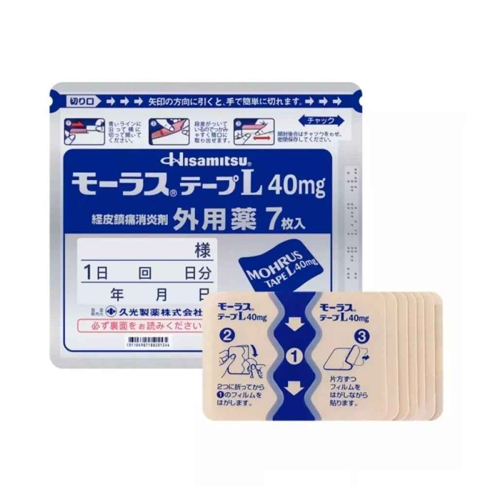 Hisamitsu Mohrus Relief Patch Muscle Sore Joint Pain 7pcs