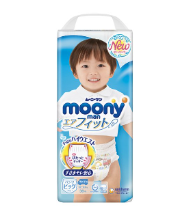 【团购】moony尤妮佳拉拉裤-男生-XL(44枚)