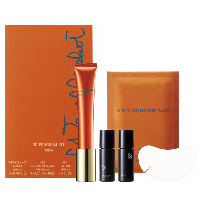 pola-新版抗皱霜套盒-20g+化妆水+乳液+面膜*4