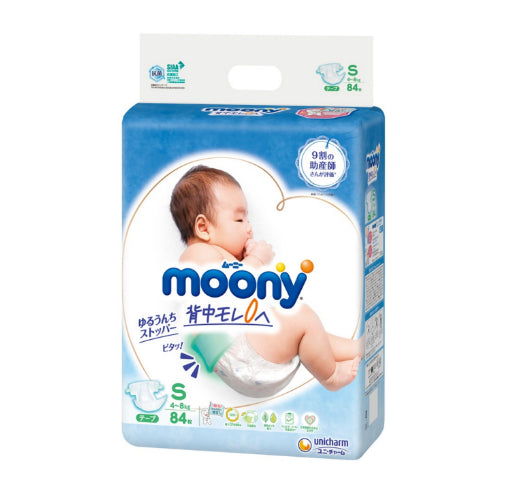 【团购】moony尿不湿-s-76枚