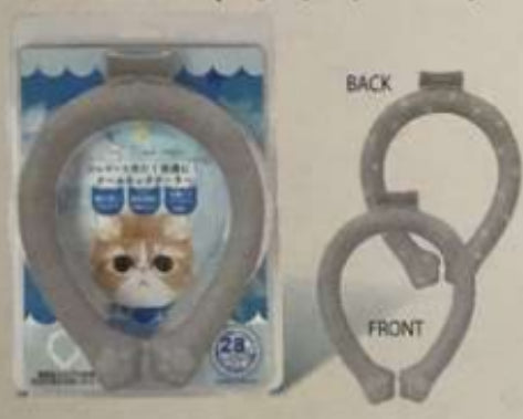 Honyaradoh-虹雅堂-颈部冰圈-紫色