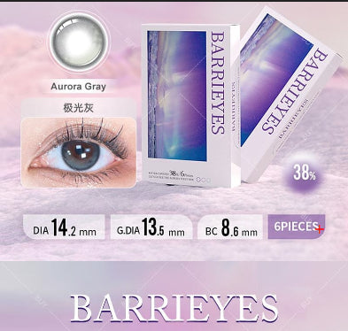 BARRIEYES-日抛-Aurora-Gray-六枚-6.50