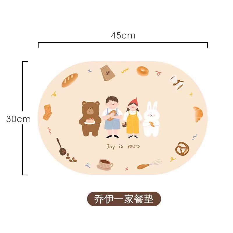 皮革餐垫-乔伊一家