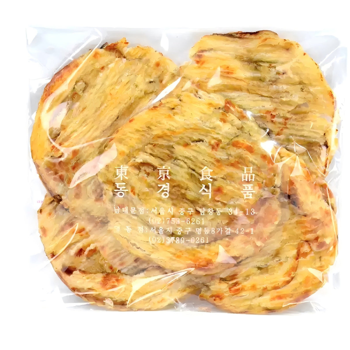 South Korea Grandpa Namdaemun Grilled Round Fish Cake Monkfish 270g