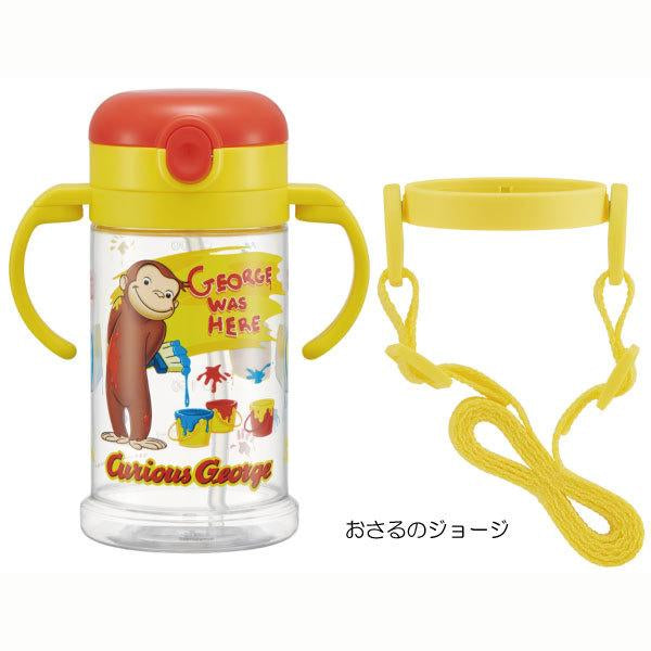 Skater-透明双耳杯水杯-维尼熊-370ml