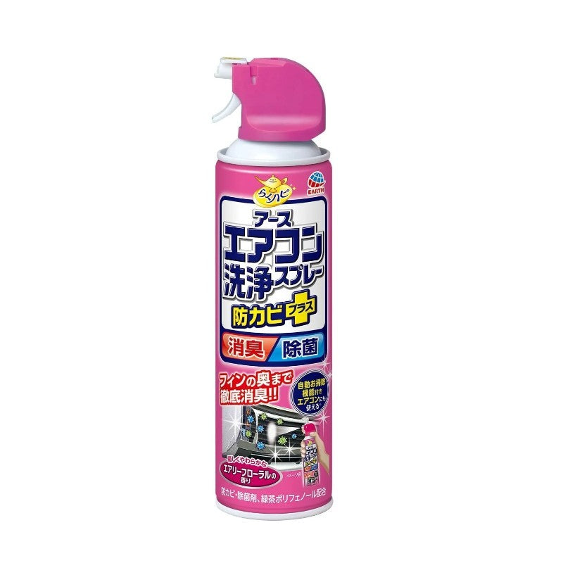 Earth Air Conditioner Cleaning Spray Airy Floral Scent 420ml