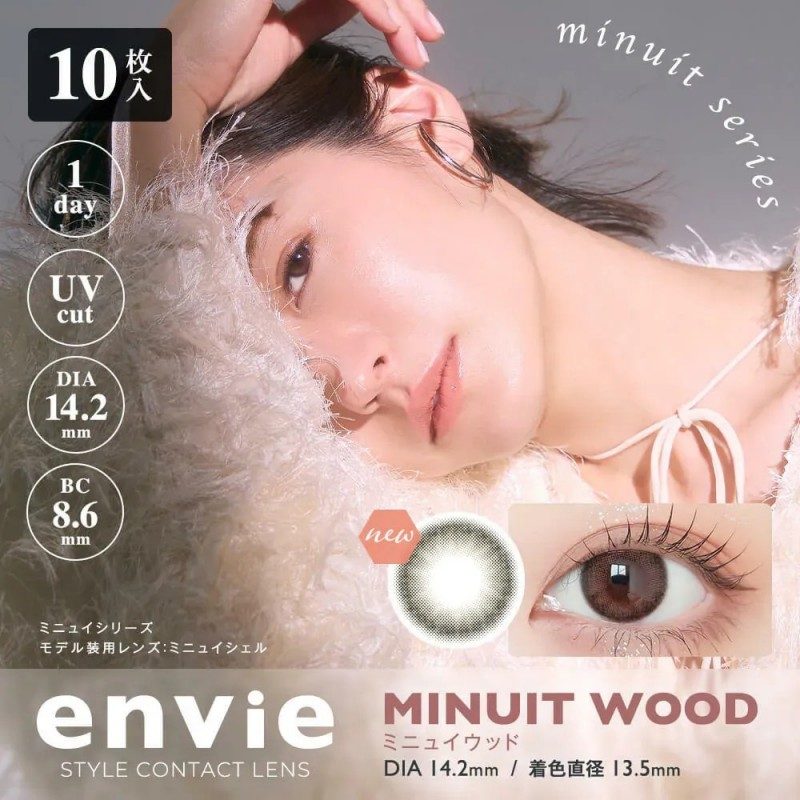 Envie 1 Day Colored Contact Lens Minuit Wood -1.50 10pcs