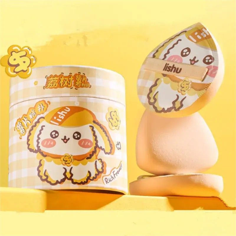 Lishu Puppy Rich Flower Marshmallow Puff Set 2pcs