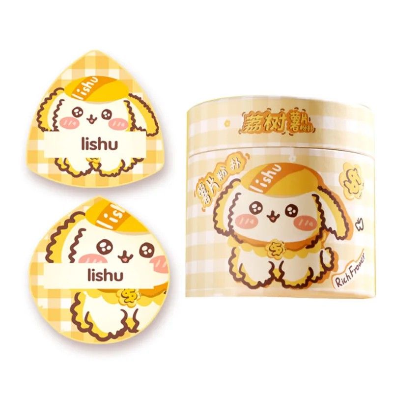 Lishu Puppy Rich Flower Marshmallow Puff Set 2pcs