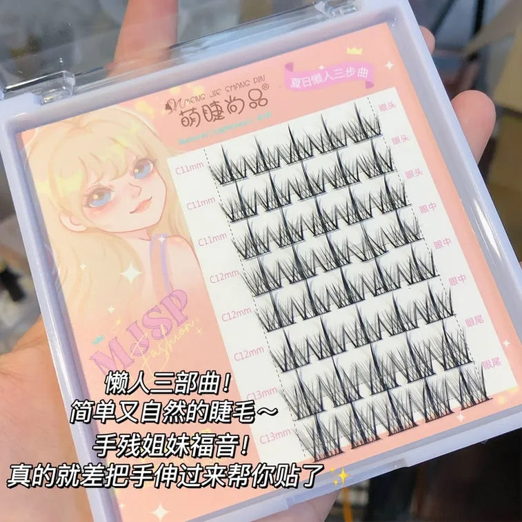 Meng Jie Shang Pin The Lazy Trilogy Fairy False Eyelashes