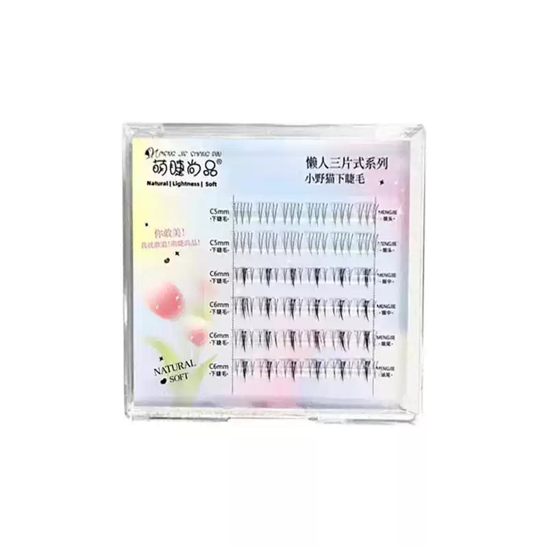 Meng Jie Shan Pin False Lower Eyelash Little Wild Cat