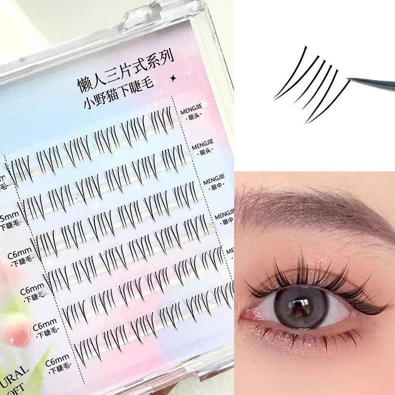 Meng Jie Shan Pin False Lower Eyelash Little Wild Cat