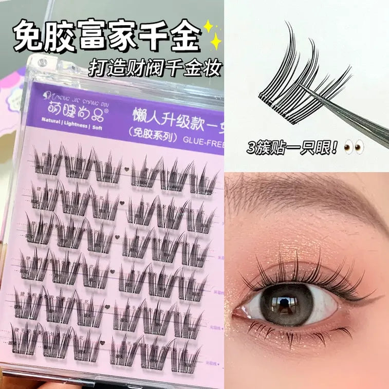 Meng Jie Shang Pin Glue Free Eyelash Rich Girl