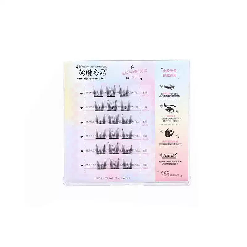 Meng Jie Shang Pin Glue Free Self-adhesive Eyelash Wild Cat E