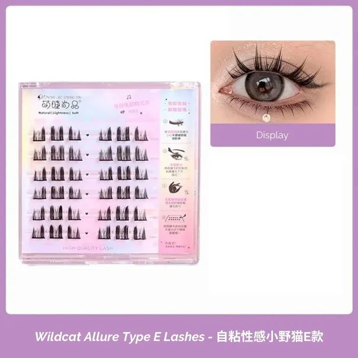 Meng Jie Shang Pin Self-Adhesive False Eyelashes Wildcat