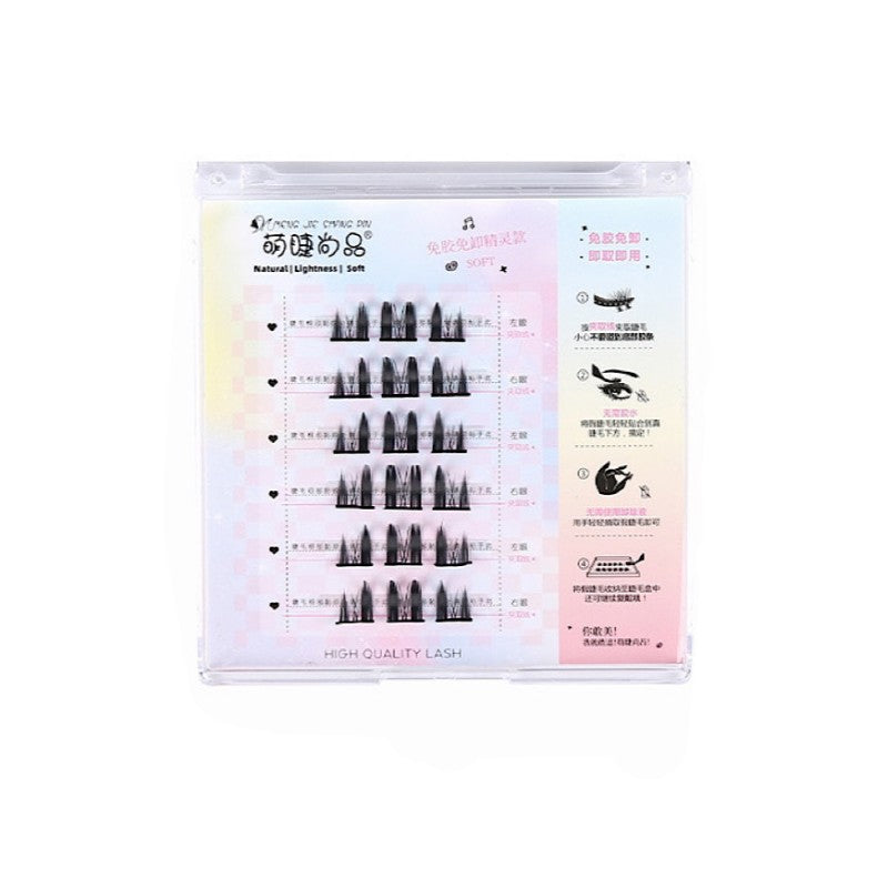 Meng Jie Shang Pin Self-Adhesive False Eyelashes Wildcat