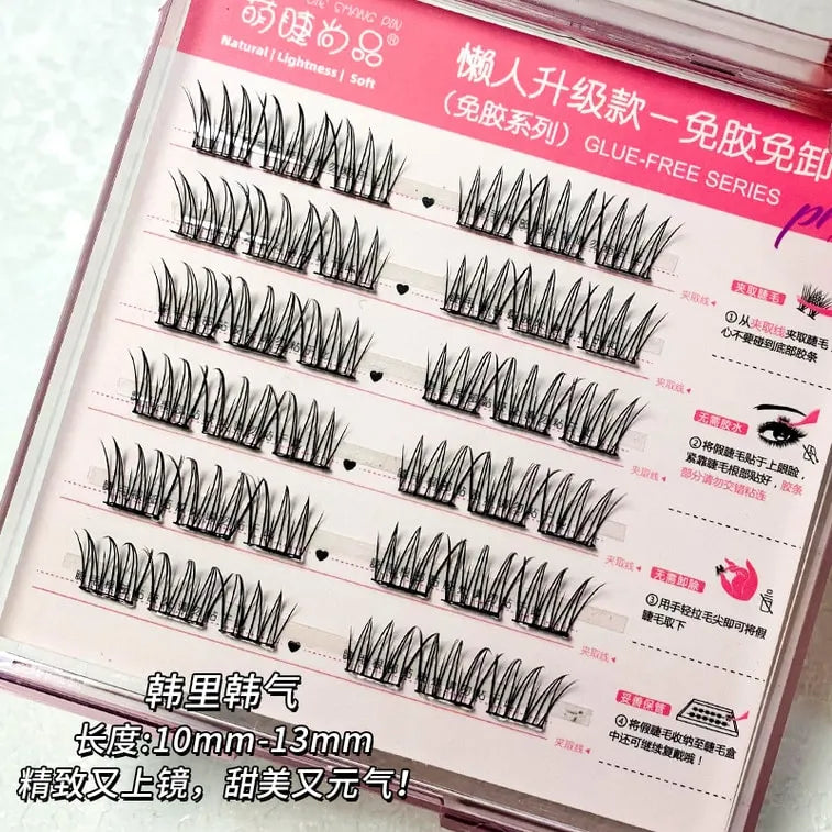 Meng Jie Shang Pin Glue Free FalseEyelash Korea Style