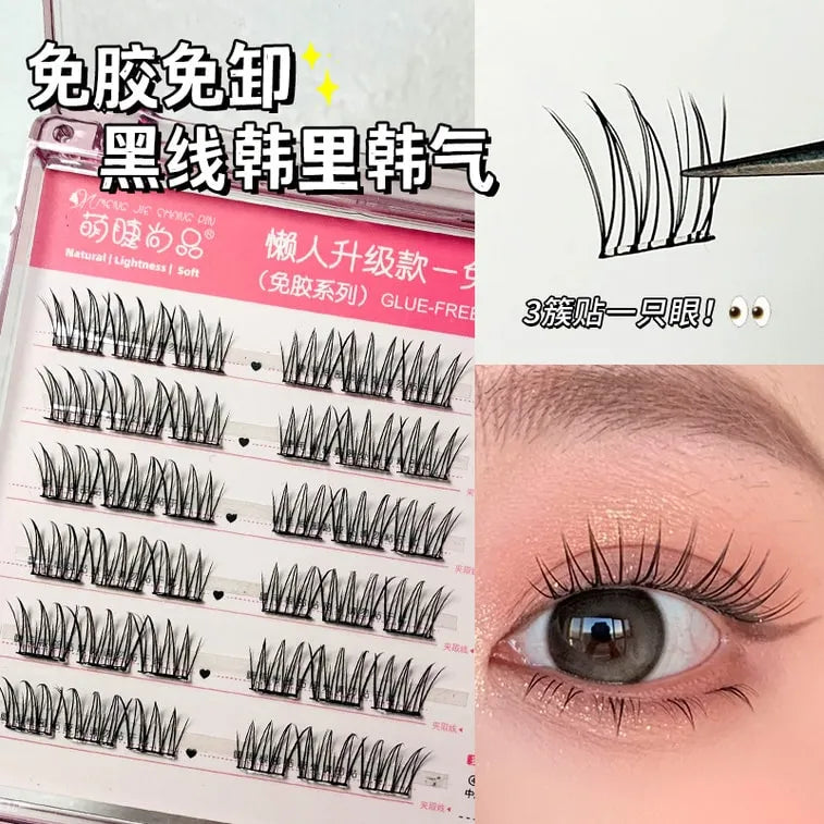 Meng Jie Shang Pin Glue Free FalseEyelash Korea Style