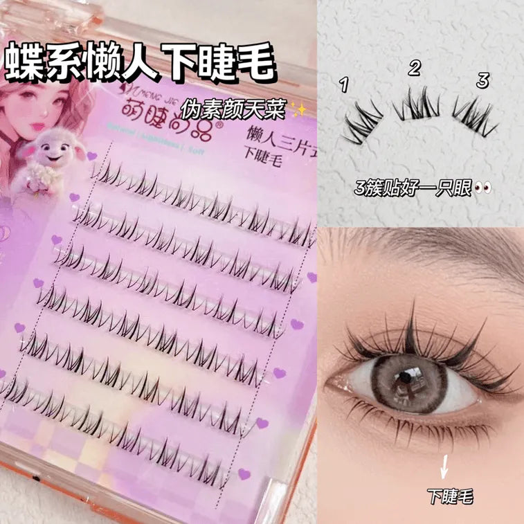 Meng Jie Shang Pin 3-Step False Lower Eyelashes