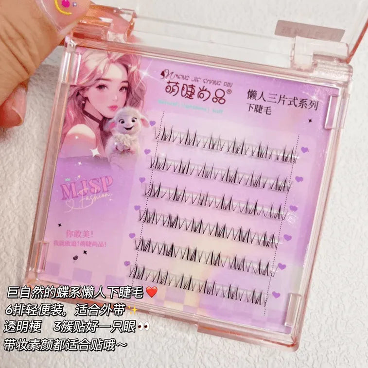 Meng Jie Shang Pin 3-Step False Lower Eyelashes