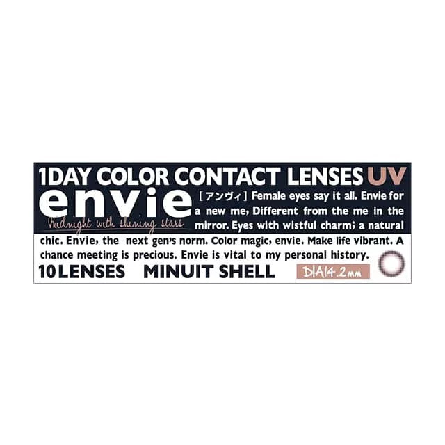 Envie 1-Day Colored Contact Lens Minuit Shell -3.00 10pcs