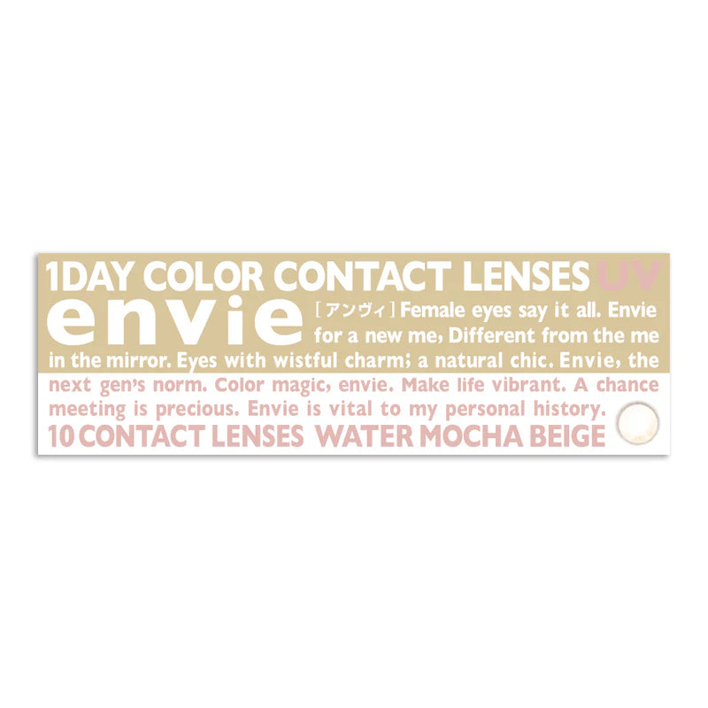 Envie 1-Day Colored Contcat Lens Water Mocha Beige -5.00 10pcs