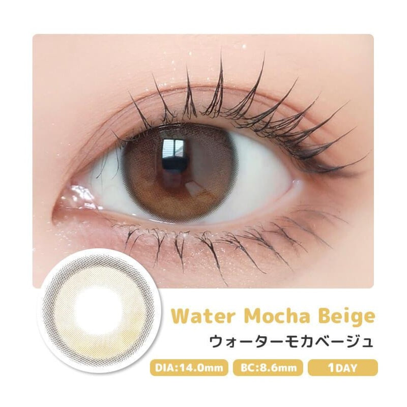 Envie 1-Day Colored Contcat Lens Water Mocha Beige -5.00 10pcs